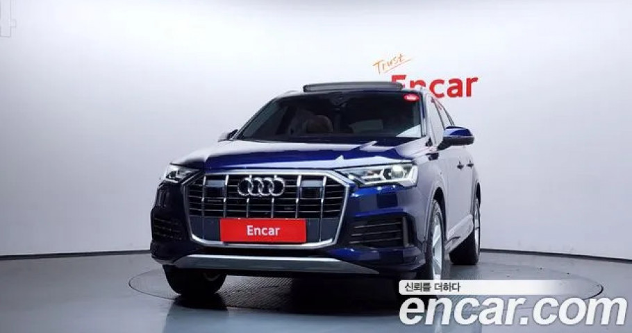 Audi Q7 