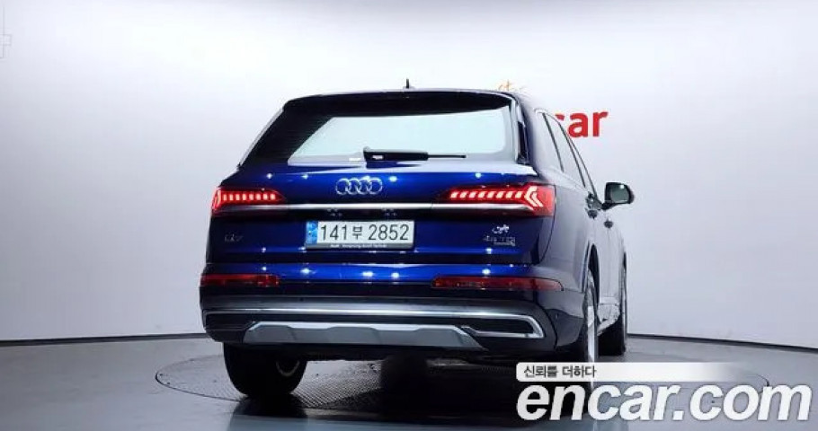 Audi Q7 