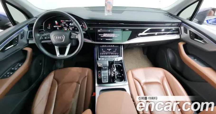 Audi Q7 