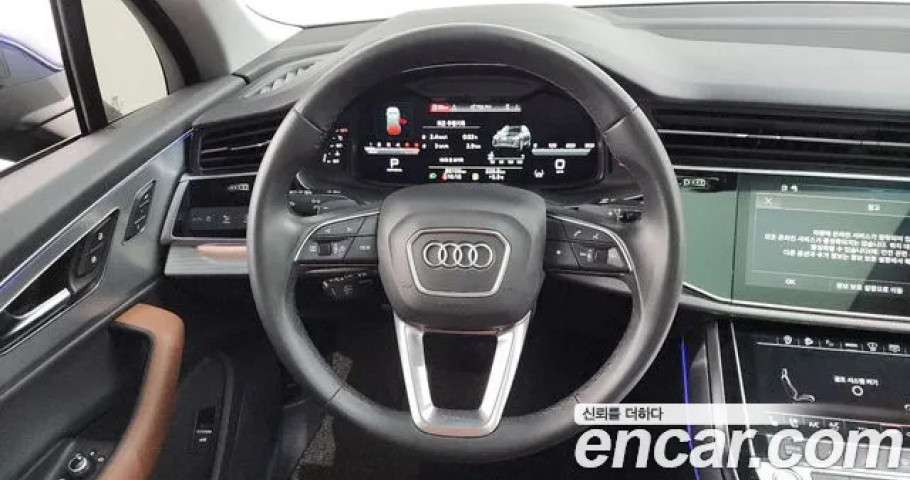 Audi Q7 