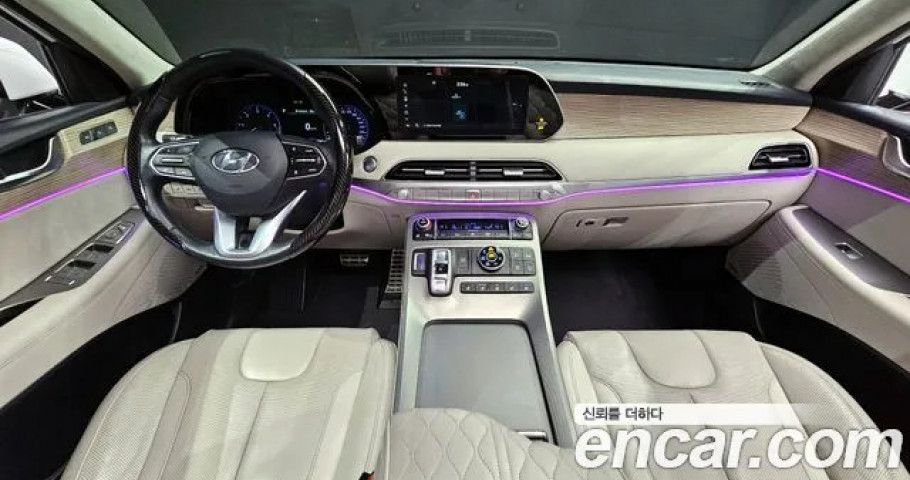 Hyundai Palisade 
