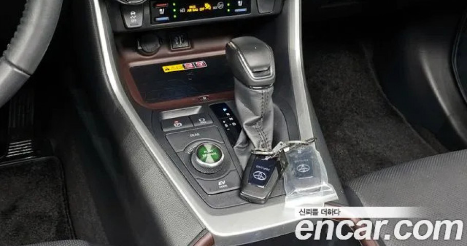 Toyota Rav4 