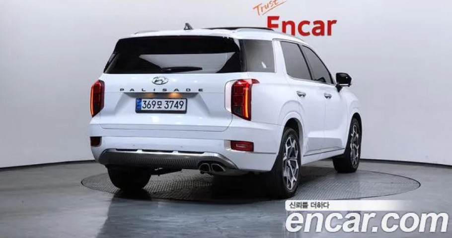 Hyundai Palisade 