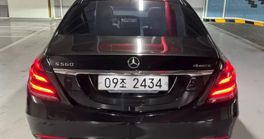 Mercedes-Benz S-Class 