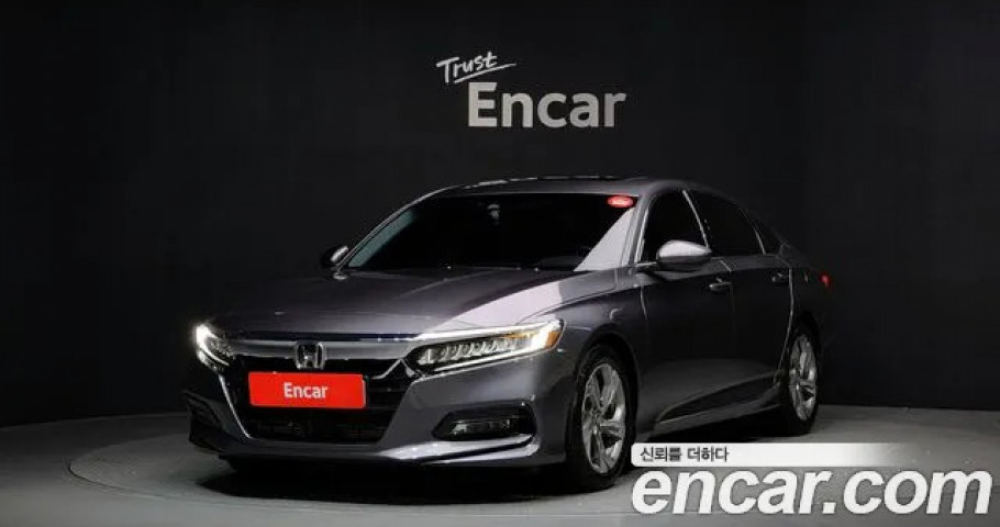 Honda Accord 
