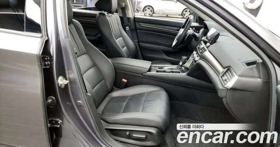 Honda Accord 