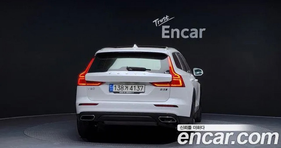 Volvo V60 
