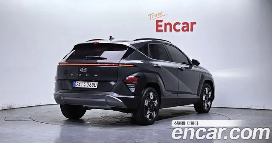 Hyundai Kona 