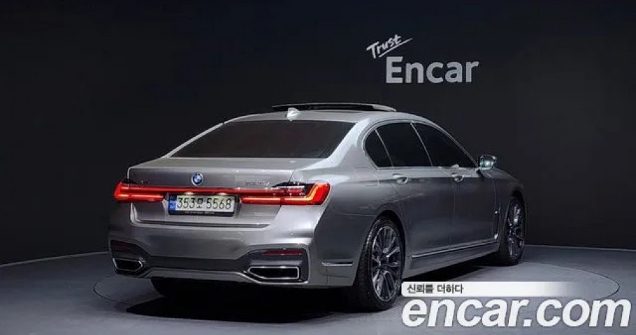 Bmw 7-Series 