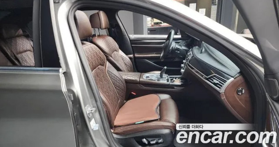 Bmw 7-Series 