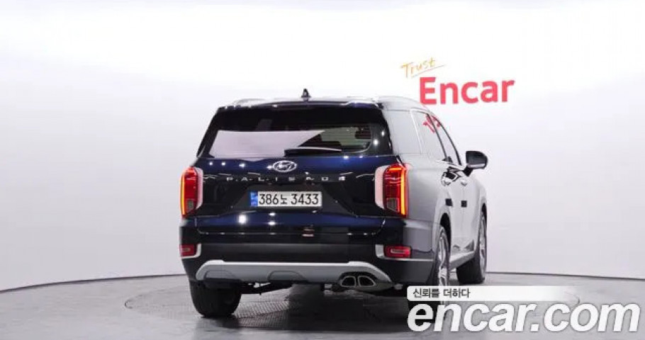 Hyundai Palisade 