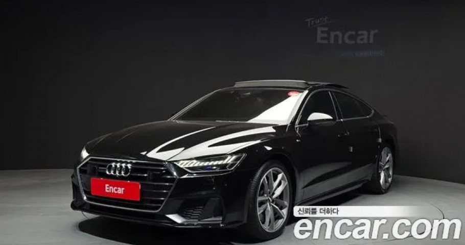 Audi A7 
