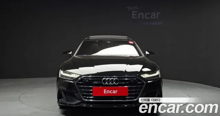 Audi A7 