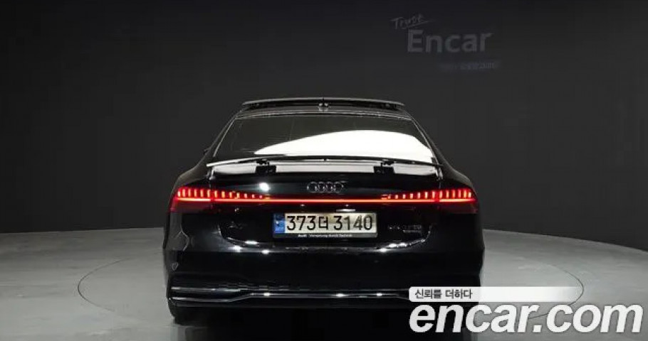 Audi A7 