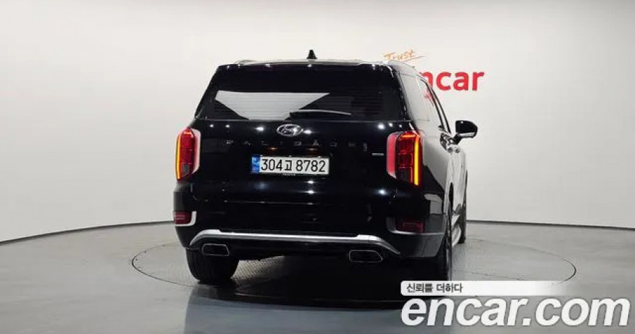 Hyundai Palisade 