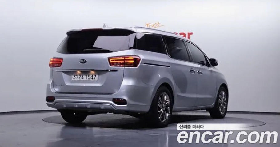 Kia Carnival 
