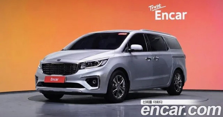 Kia Carnival 
