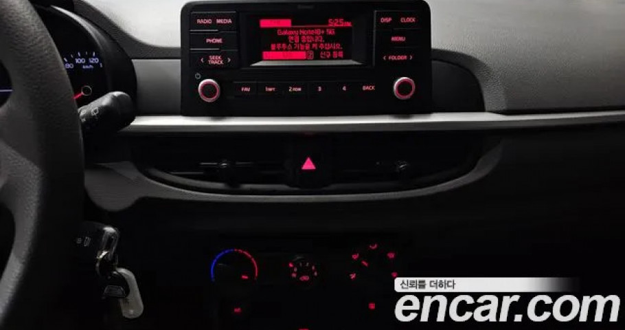 Kia Morning (Picanto) 