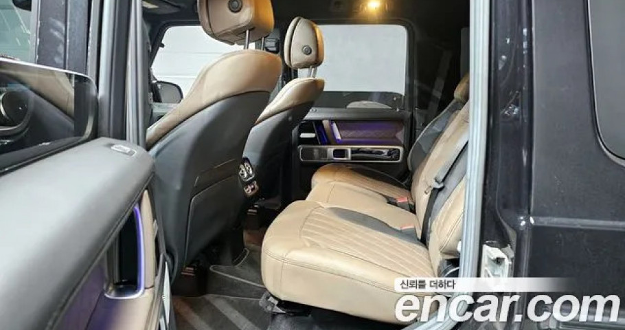 Mercedes-Benz G-Class 