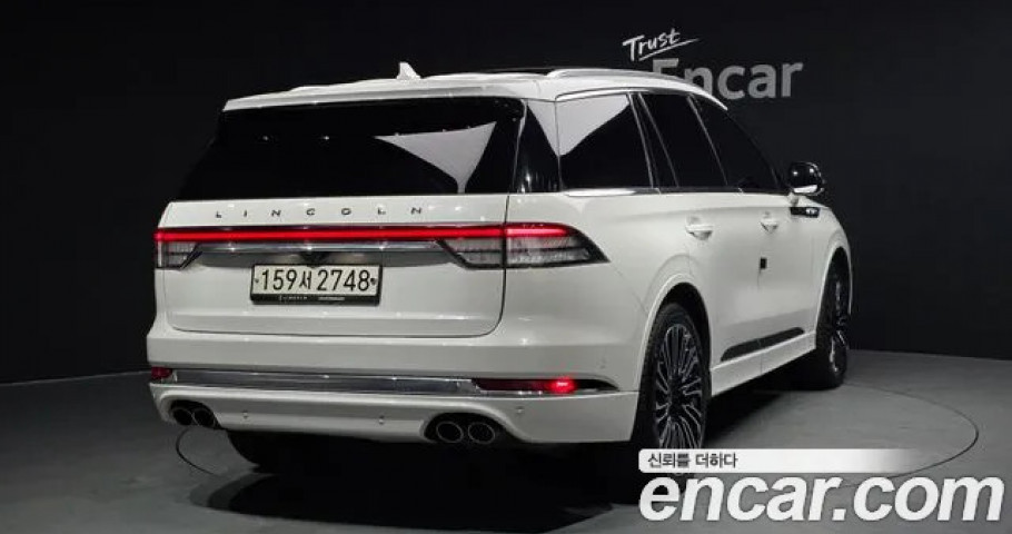 Lincoln Aviator 