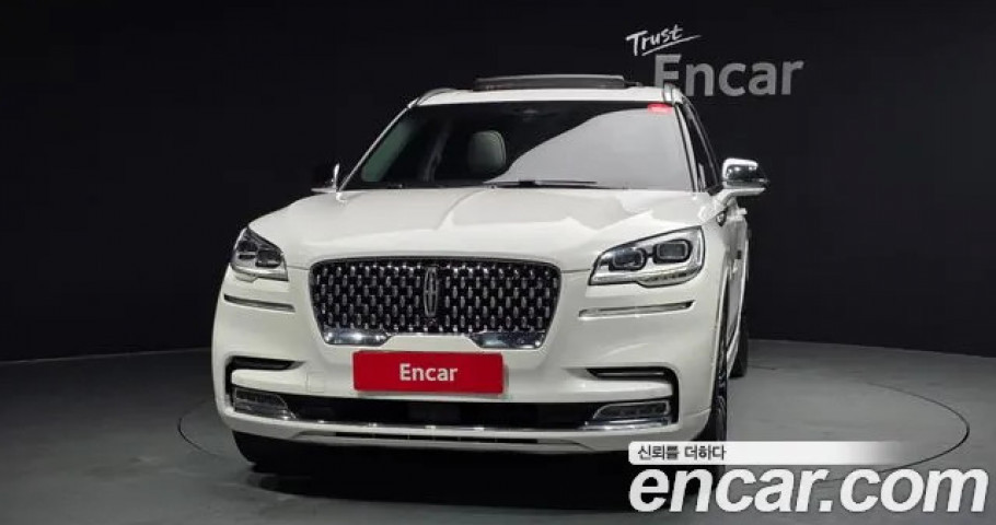Lincoln Aviator 