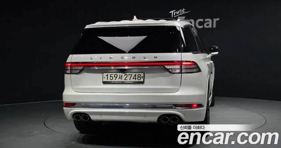 Lincoln Aviator 