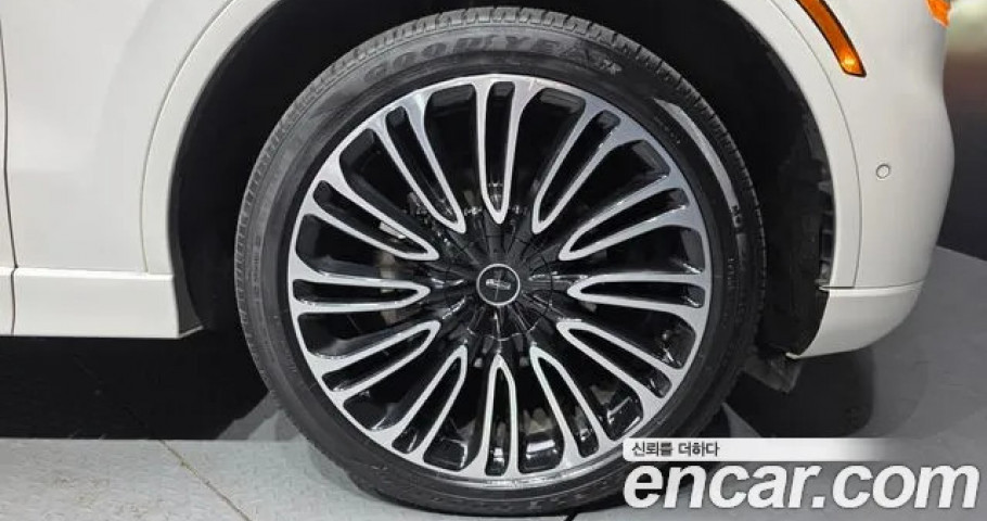 Lincoln Aviator 