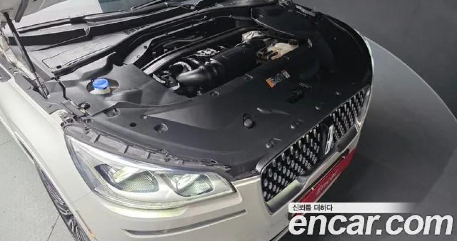 Lincoln Aviator 