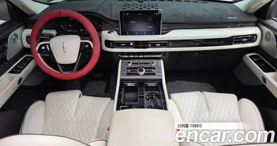Lincoln Aviator 