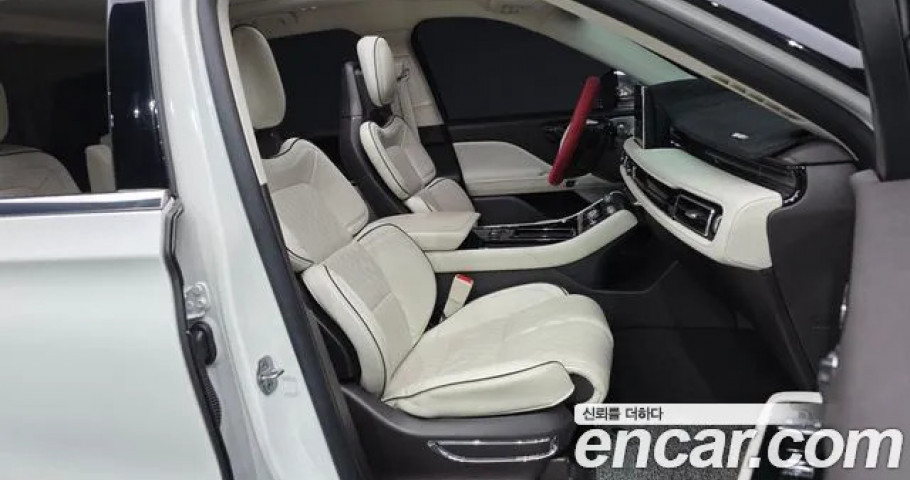 Lincoln Aviator 