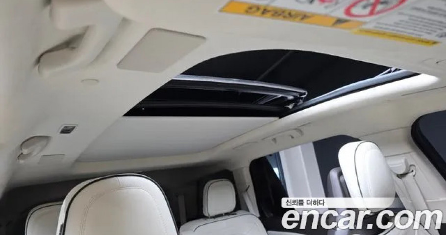 Lincoln Aviator 
