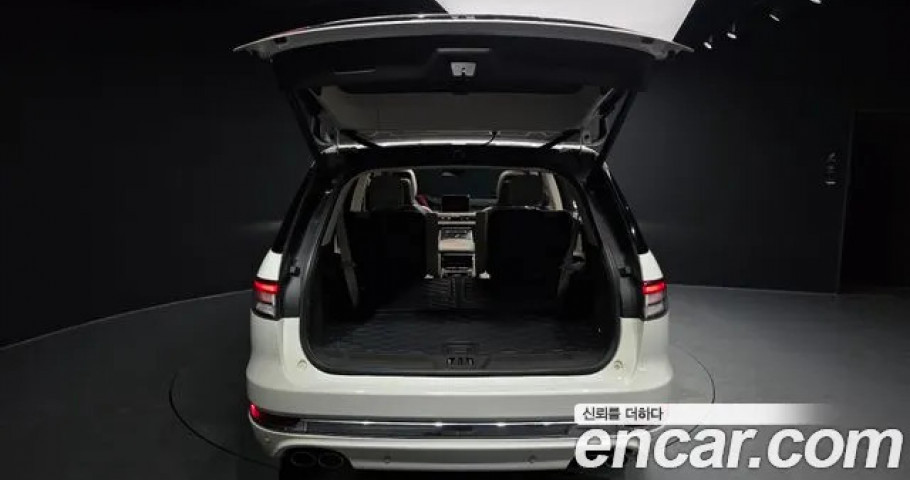 Lincoln Aviator 