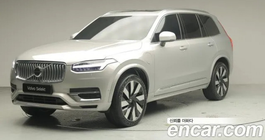 Volvo Xc90 