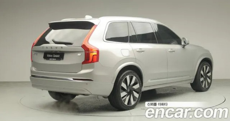 Volvo Xc90 