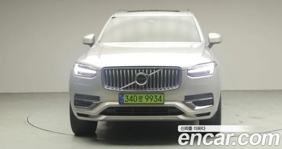 Volvo Xc90 