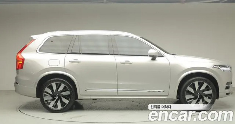 Volvo Xc90 