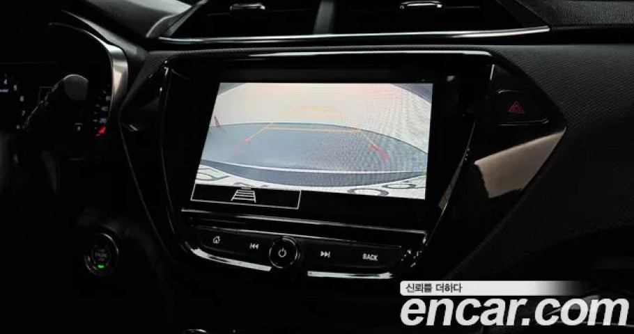 Chevrolet Trailblazer 