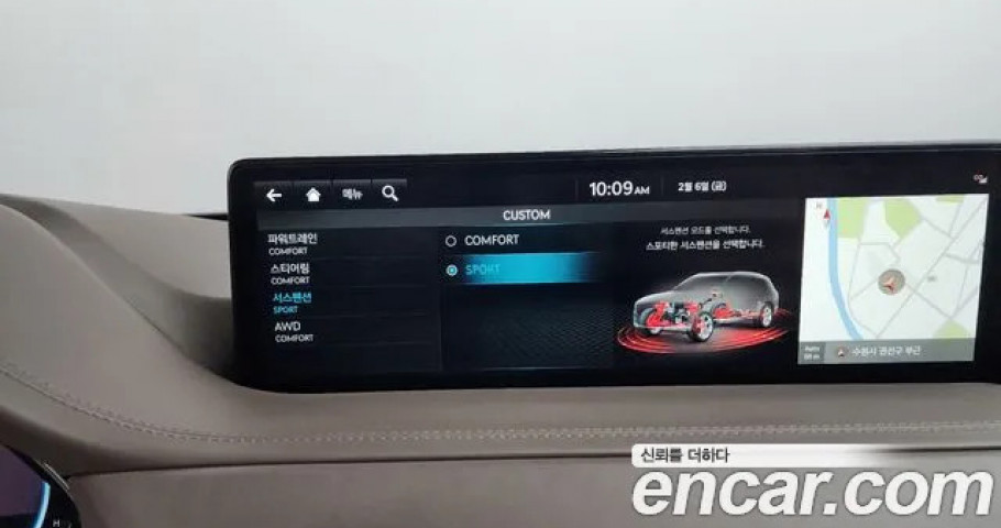 Genesis Gv80 