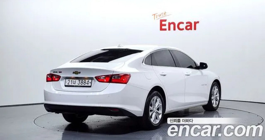 Chevrolet Malibu 