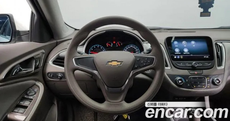 Chevrolet Malibu 