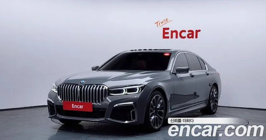 Bmw 7-Series 