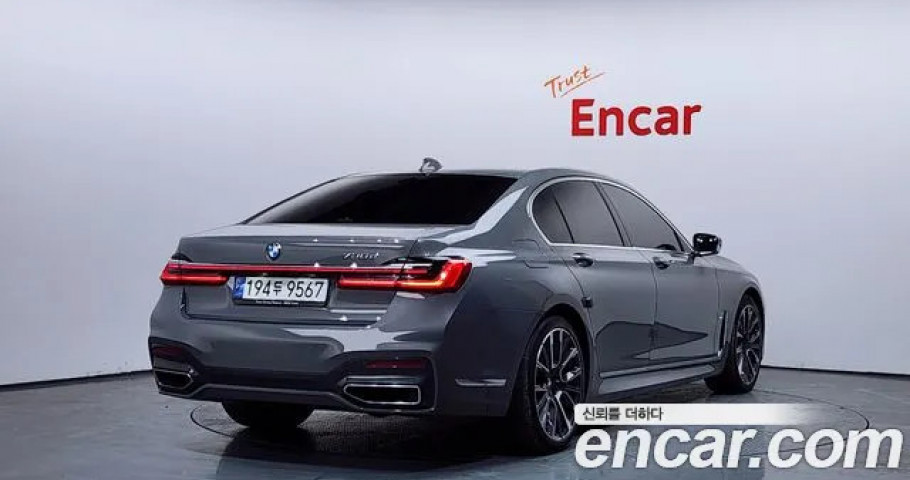 Bmw 7-Series 