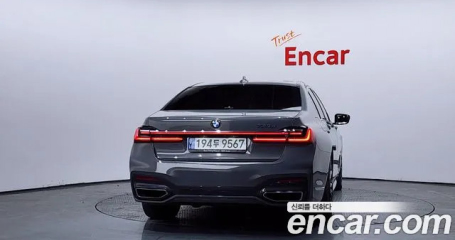 Bmw 7-Series 