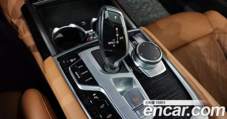 Bmw 7-Series 