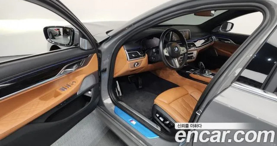 Bmw 7-Series 