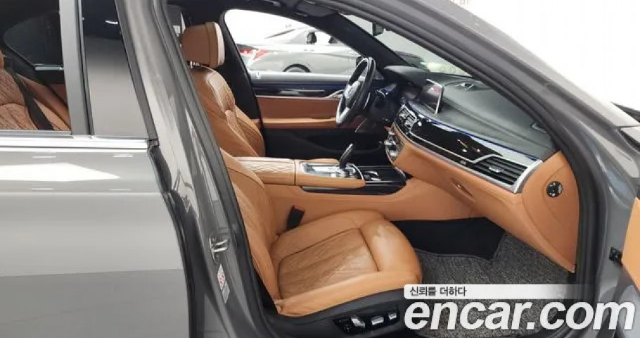 Bmw 7-Series 