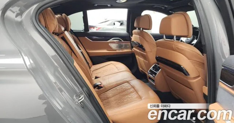Bmw 7-Series 