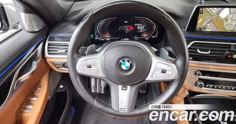 Bmw 7-Series 