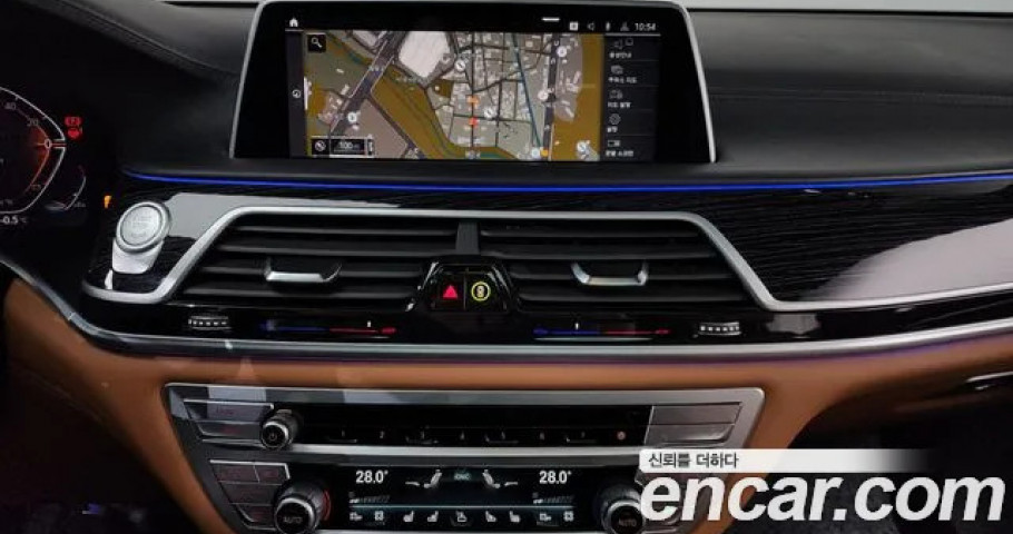 Bmw 7-Series 