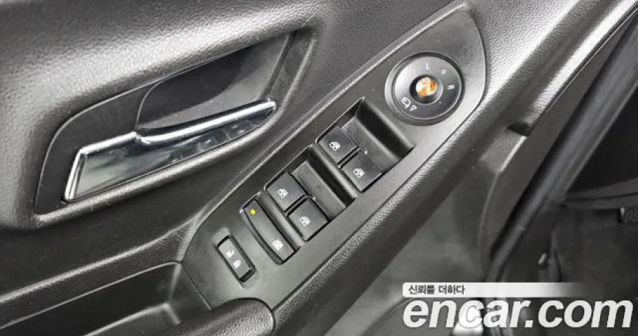 Chevrolet Trax 